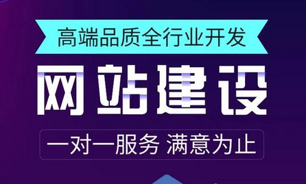 有哪些免費的網站設計工具